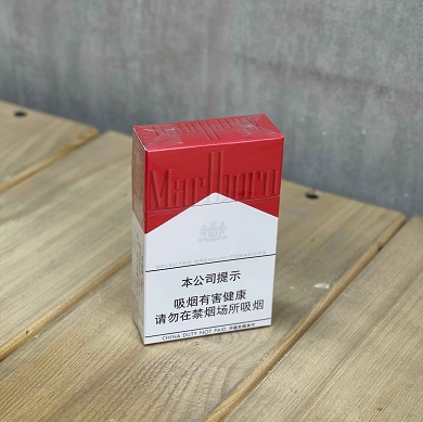 مارلبرو قرمز چینی