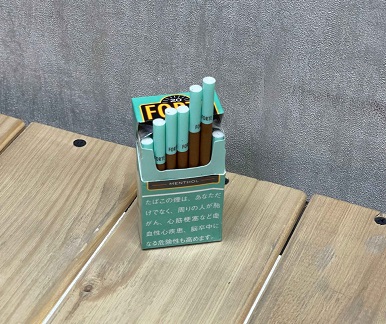 سیگار ژاپنی فورتی