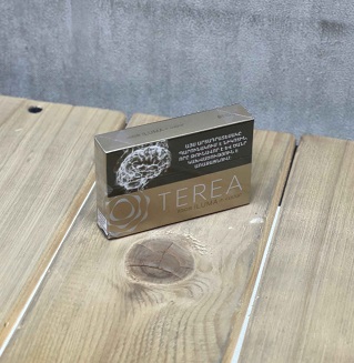 ترا بژ جدید ارمنی